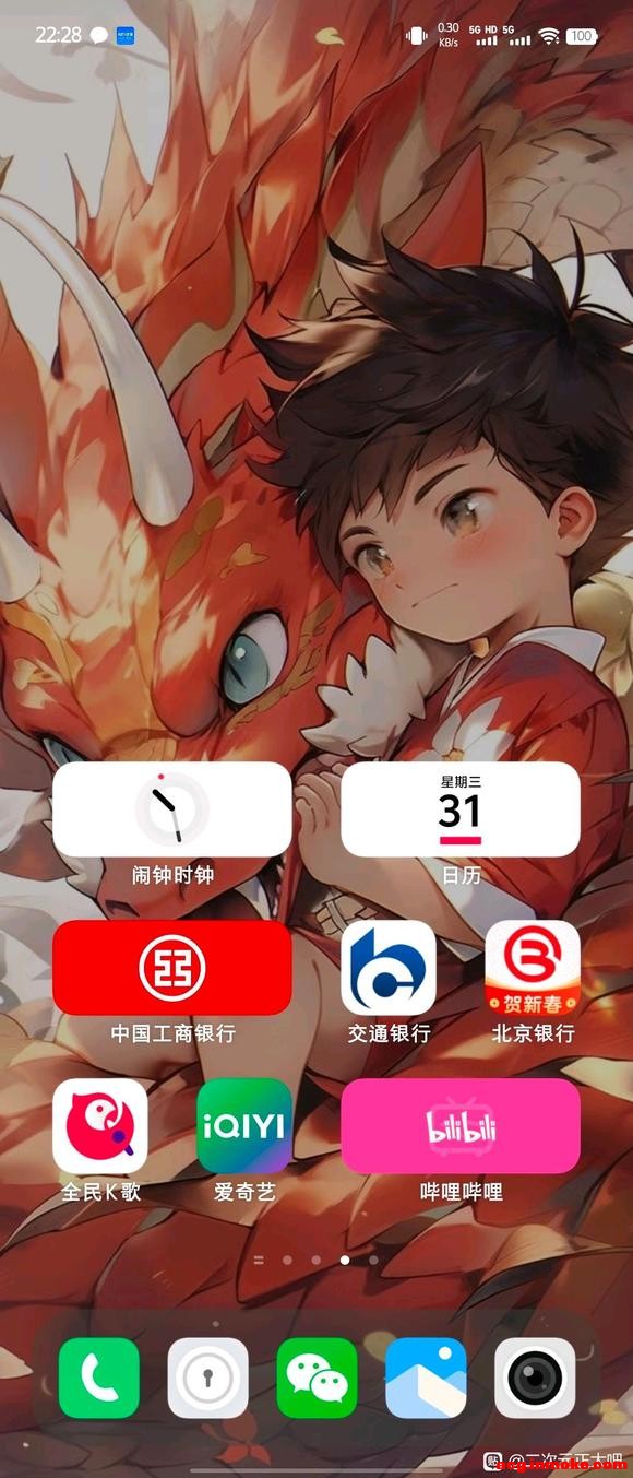 �»���Ū����������ڵı�ֽ-1.jpg