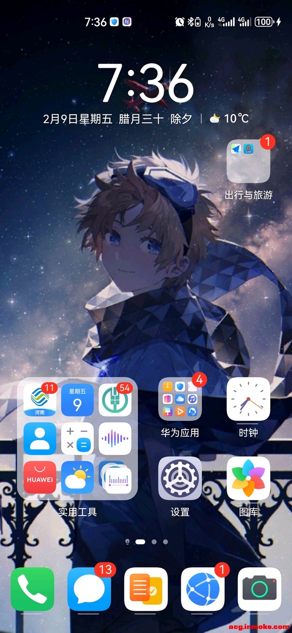 �»���Ū����������ڵı�ֽ-2.jpg