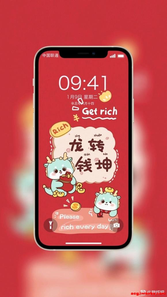 ��һ���������ֽлл-2.jpg