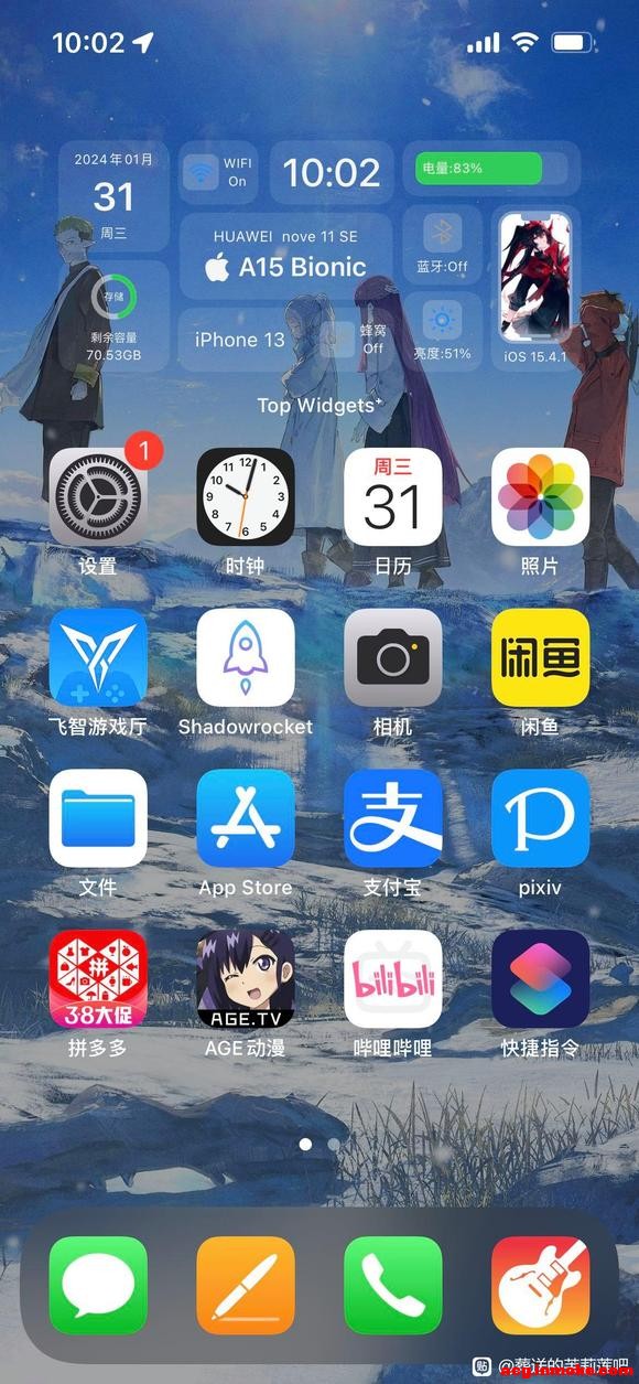 ��һ�´��ı�ֽ-2.jpg