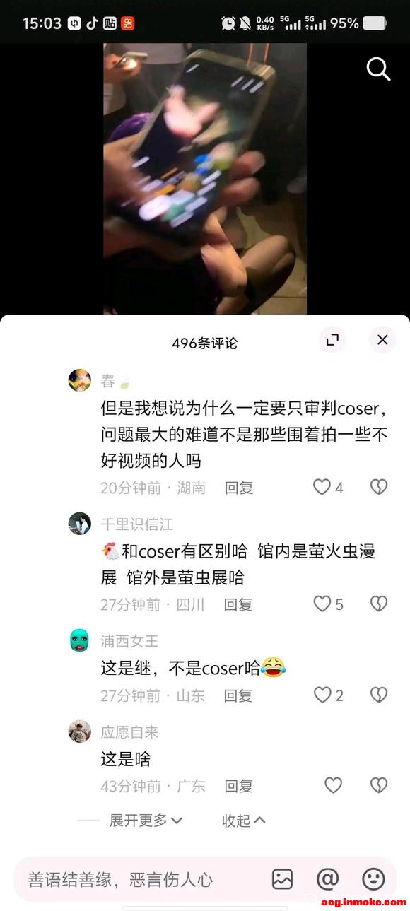 ����ө�����չ-3.jpg
