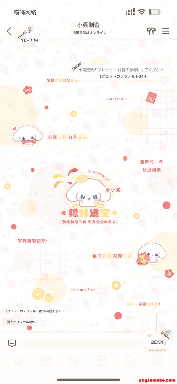 ˭�ұ��������ֽ�Ҳ�˵��-1.jpg