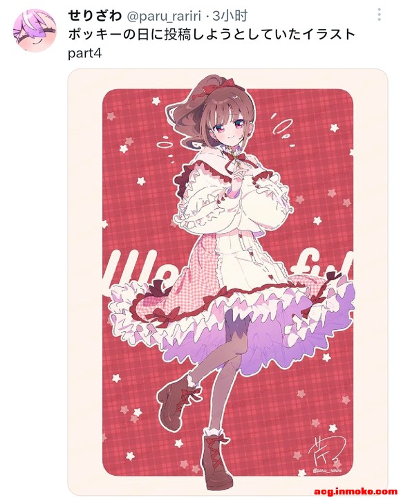 �����ꤶ��/�ۛg���� �桿è�ݷ����ɣ�Pocky Day��-1.jpg