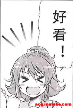 �����ꤶ��/�ۛg���� �桿è�ݷ����ɣ�Pocky Day��-1.jpg