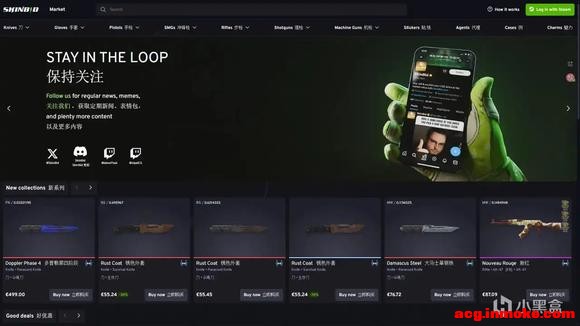 CS2Ƥ������ƽ̨SkinBid�������Ʋ����û�������һ������ȡ���-3.jpg