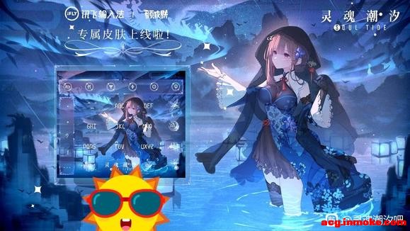 ֮ǰ�����ֻ�ϵͳ��Ѷ�����뷨���氬��˿�����Ƥ����ֽû����-1.jpg