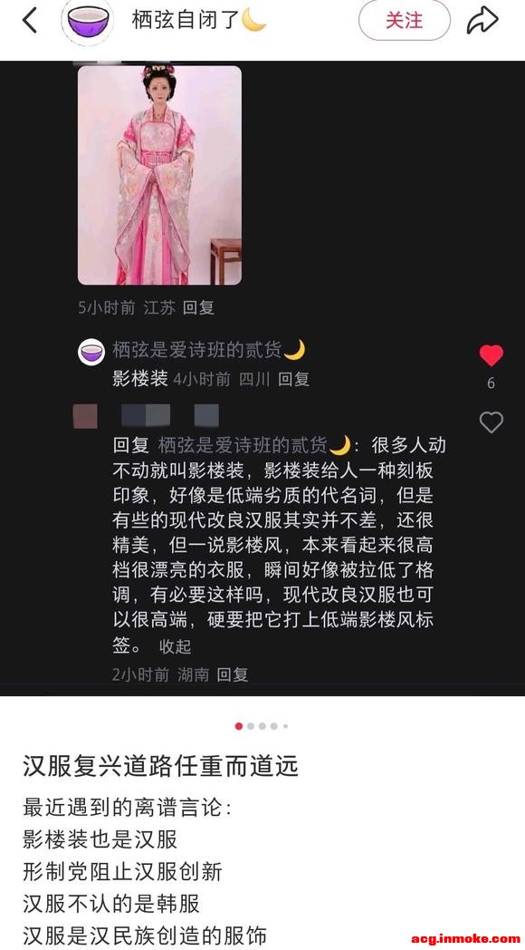 ֪��������ȥ���������Ļ����ŵı�Ҫ��-1.jpg