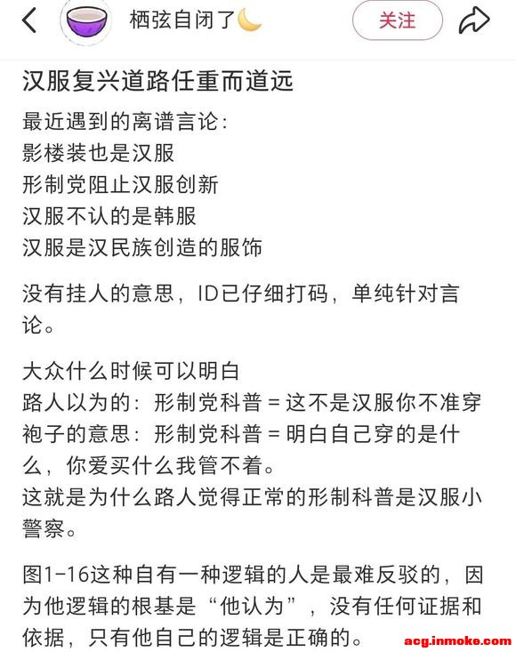 ֪��������ȥ���������Ļ����ŵı�Ҫ��-2.jpg