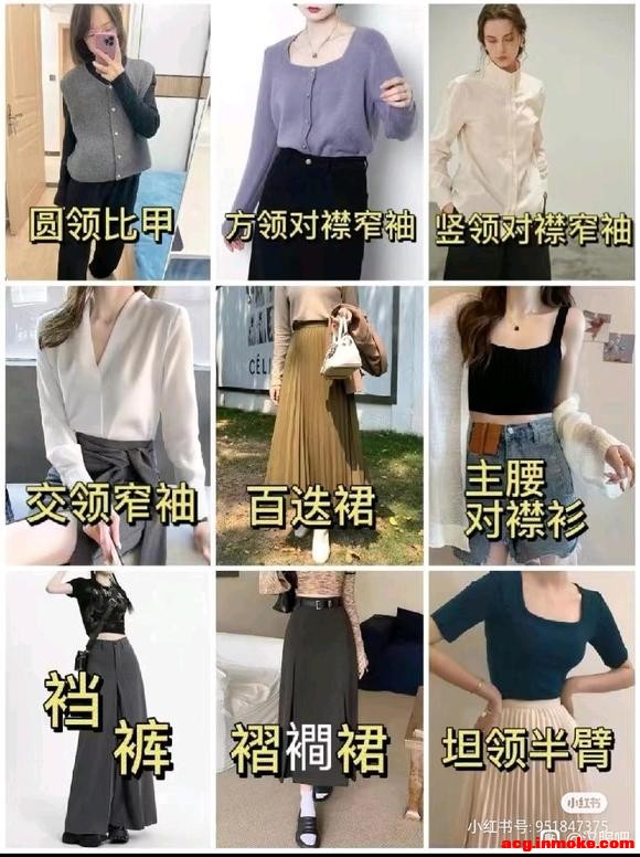֪��������ȥ���������Ļ����ŵı�Ҫ��-1.jpg