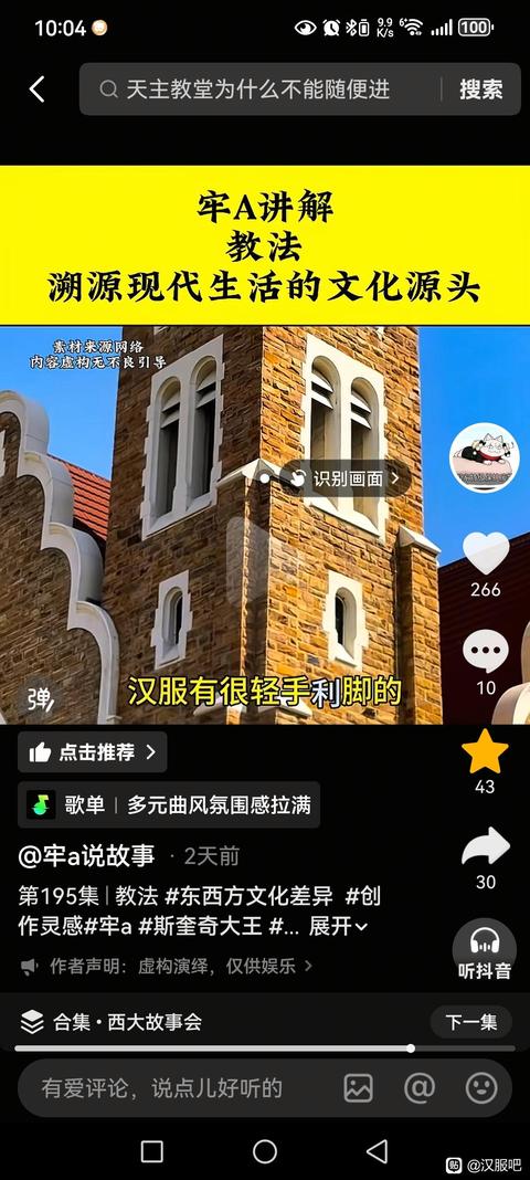 ��a�Ժ����Ŀ���
