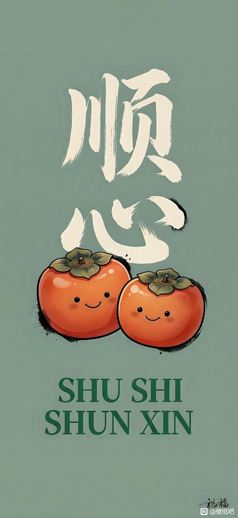 ����ֽ��ÿ�ո��¸����ֽ