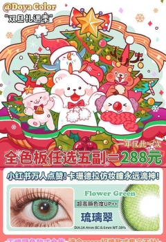 COSƬüɫ&amp;amp;#xD5D7;&amp;amp;#xD5E2;&amp;amp;#xD5EC;&amp