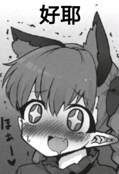 cosƬȴ