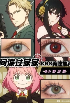 COSƬҼ&amp;amp;#xF441;