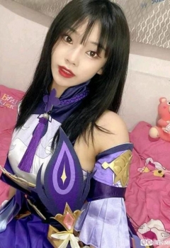 COSƬcos˭,coser˭,г