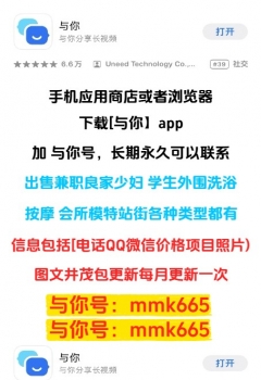 �������ȫ�� ��ְ ¥�� ����ѧ��¥����Ϣ ����� mmp665