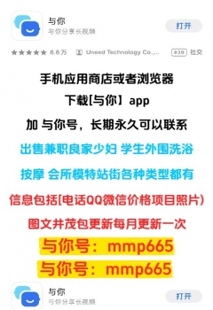 �������ȫ�� ��ְ ¥�� ����ѧ��¥����Ϣ ����� mmp665