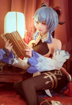 COSƬ coser˭?