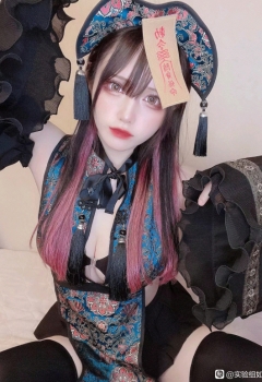 COSƬһĸcoser