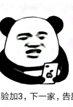 COSƬ