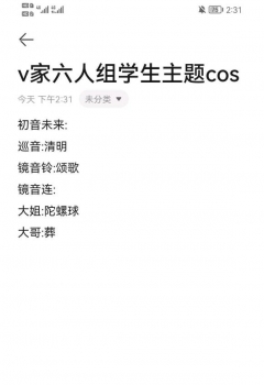 Ƭļvѧcos