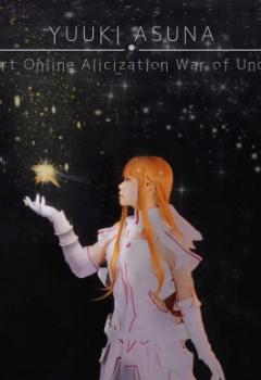 COSƬ-˿ȡSword Art Online III