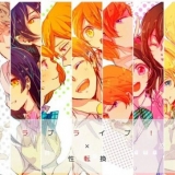 cosƬļlovelive弰ת18Ƭļ