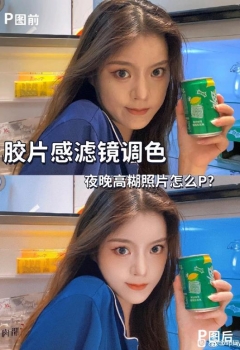 COSƬ pͼ  ͼ 첩Pͼ