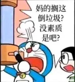 cosƬ