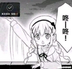 COSƬһη,ǲӦôк