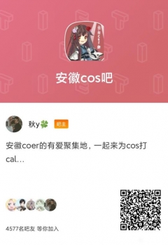 COSƬ