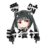 cosƬϸ