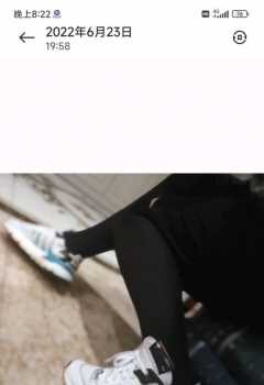 COSƬһô