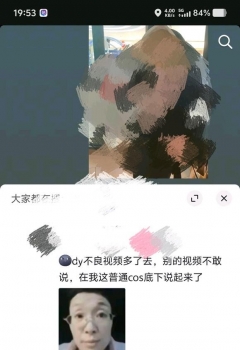 COSƬֵdyˢѪʮcos˵ʺcos