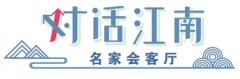 本身就能够带给观众新鲜感