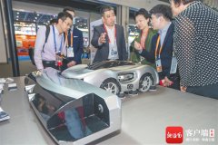 <b>会飞的“汽车”、人形机器人……玩转消</b>