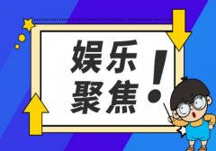 侠盗猎车手罪恶都市作弊码 天天报道