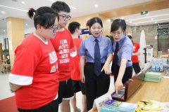 ＂卖药＂变＂贩毒＂ 90后小伙非法向他人
