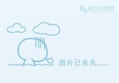 颖网科技业务窗口多媒体显示终端设备