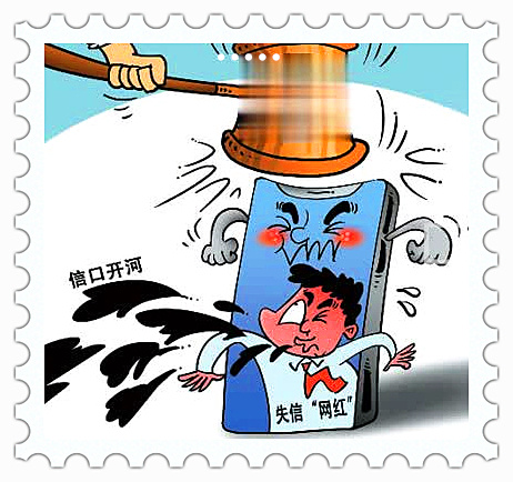 下雨天突然想起欠钱的图片，搞笑怀念你的70字标题