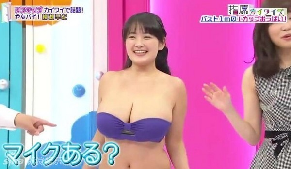 柳濑早纪秀身高个人资料介绍 秀I罩杯胸围脸蛋彷似冻龄【图】