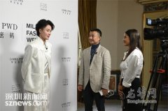 龙华大浪品牌Loora PWD罗拉密码亮相2024春夏