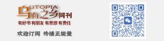 迫在眉睫的金融大屠杀，多个市场出现巨
