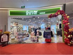 闺秘内衣告诉您内衣加盟店如何做创业？