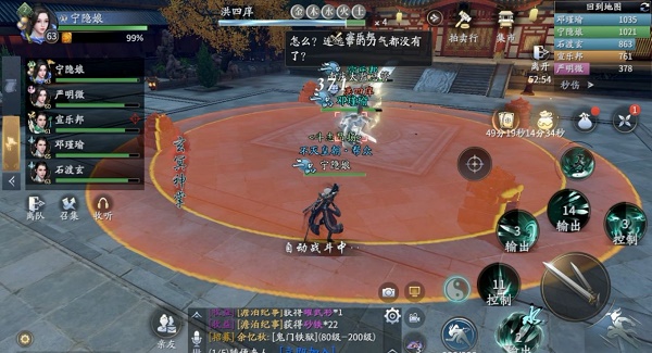 庆余年夜闯皇宫副本怎么打 庆余年夜闯皇宫副本打法攻略