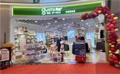 市面上内衣品牌众多 闺秘内衣加盟条件是