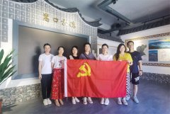 学院机关直属第五党支部赴嵩口镇开展党日活动