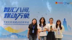 学院在中青校媒（福建）2025年年会获两项表彰