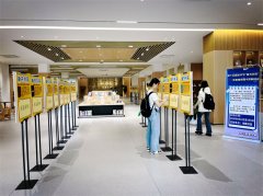 学院举办第十五届读书节系列活动