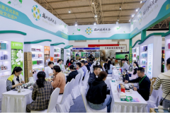 福州茉莉花茶亮相第二十届北京春季茶博会，双
